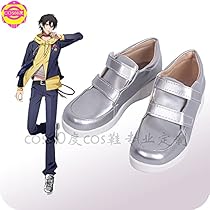 Amazon.co.jp: AnimeLife ヒプノシスマイク 山田三郎 コスプレ靴